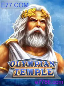 OlympianTemple